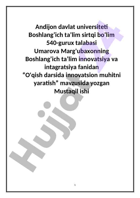 O'qish darsida innovatsion muhitni yaratish