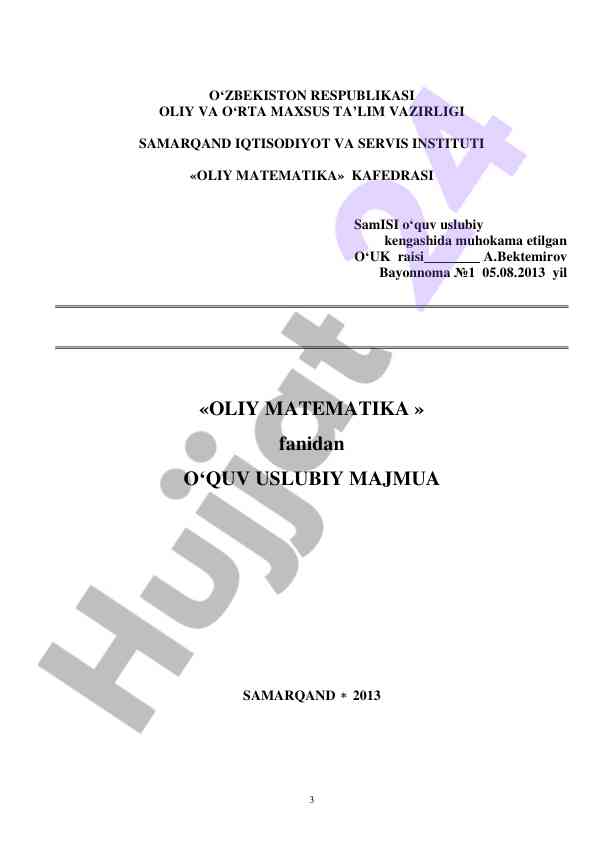 Oliy matematika fani uslubiy majmua