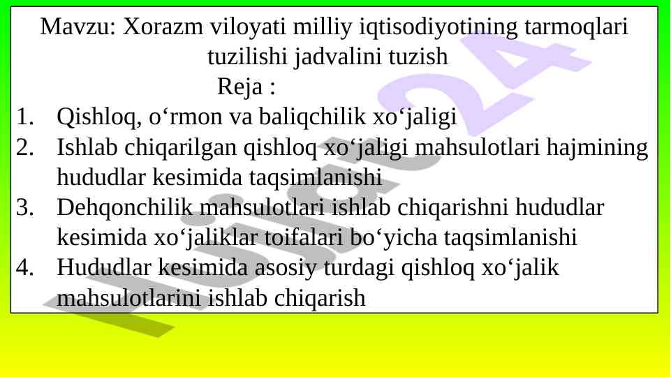 Xorazm viloyati milliy iqtisodiyoti tarmoqlari tuzi
