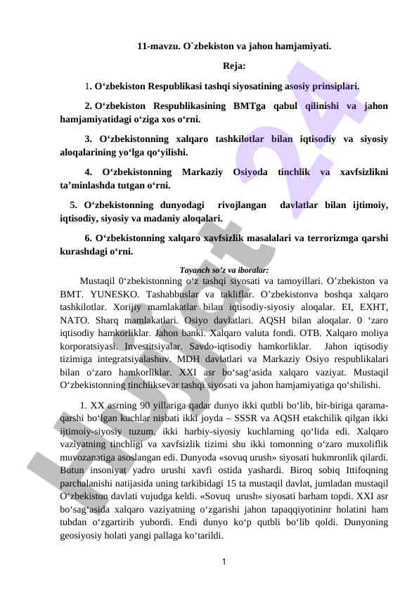 O‘zbekiston va jahon hamjamiyati tashqi siyosati