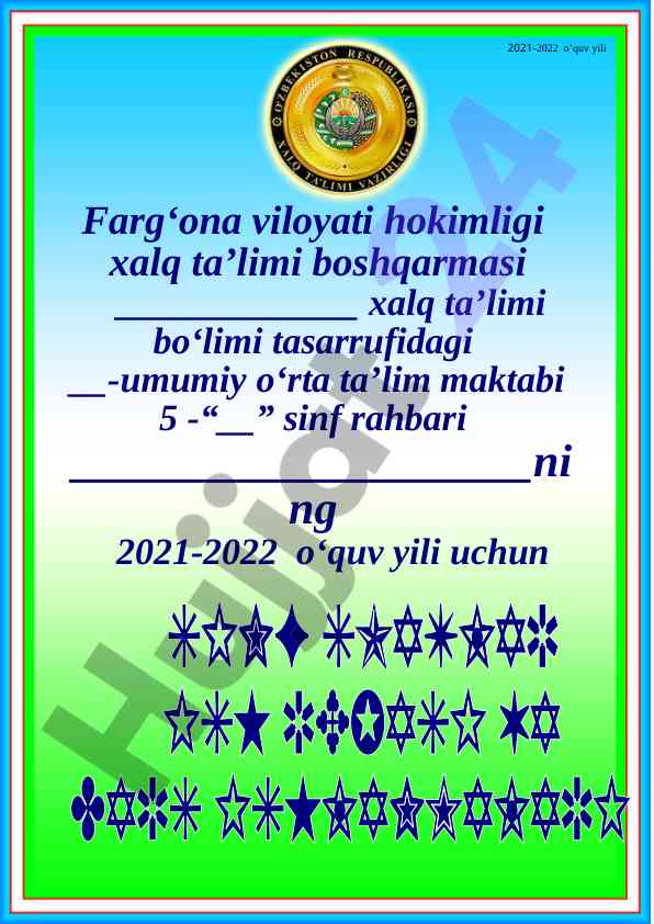 Yangi ta’lim tizimida sinf rahbarining roli