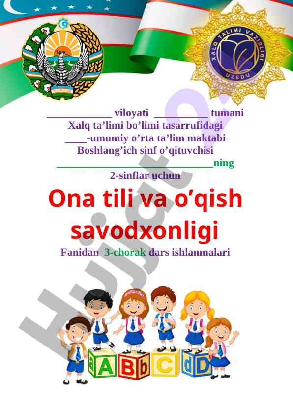 Ona tili va o'qish savodxonligi dars ishlanmalari