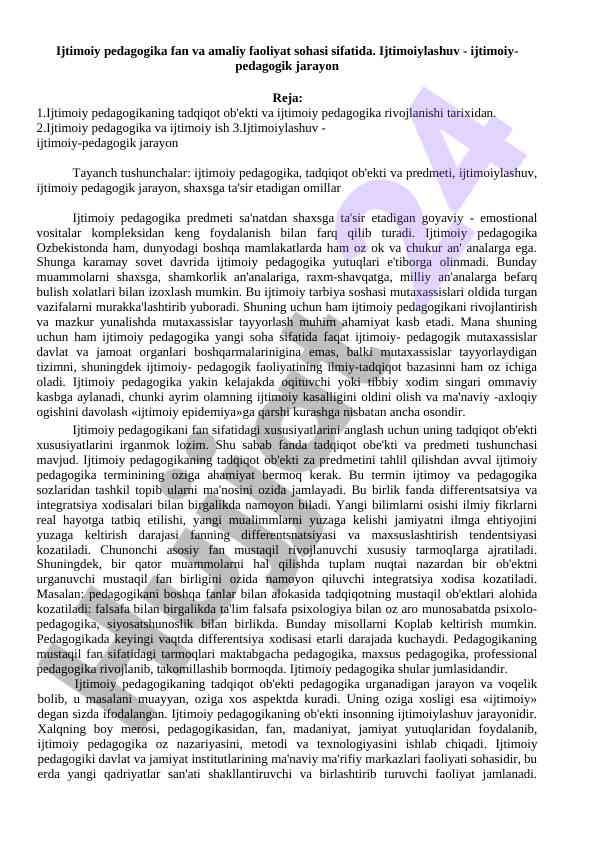 Ijtimoiy pedagogika va ijtimoiylashuv jarayonlari
