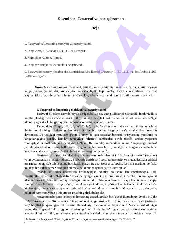 Tasavvuf va hozirgi zamon nazariy tizimlari