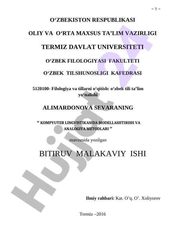 Kompyuter lingvistikasi modeli va analogia metodlari