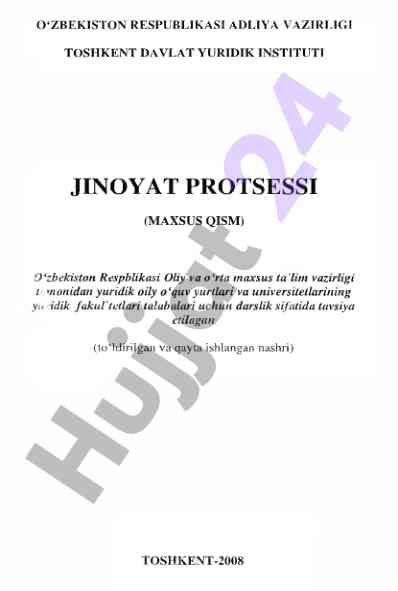 Jinoyat protsessi maxsus qismi darslik