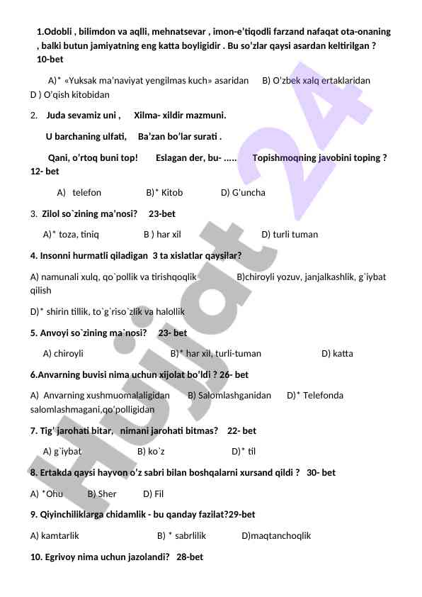 Product image 4