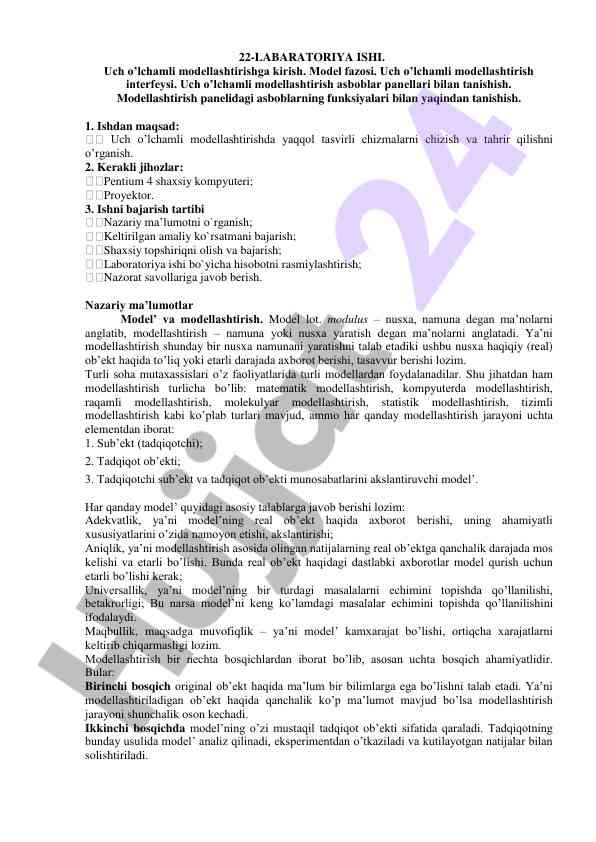 Uch o'lchamli modellashtirishga kirish laboratoriya isht
