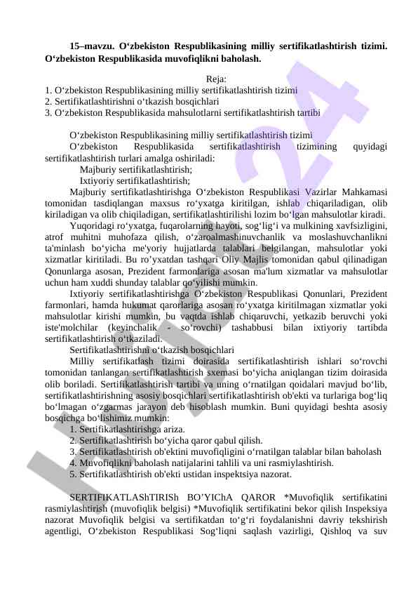O‘zbekiston milliy sertifikatlashtirish tizimi haqida ma'lumot