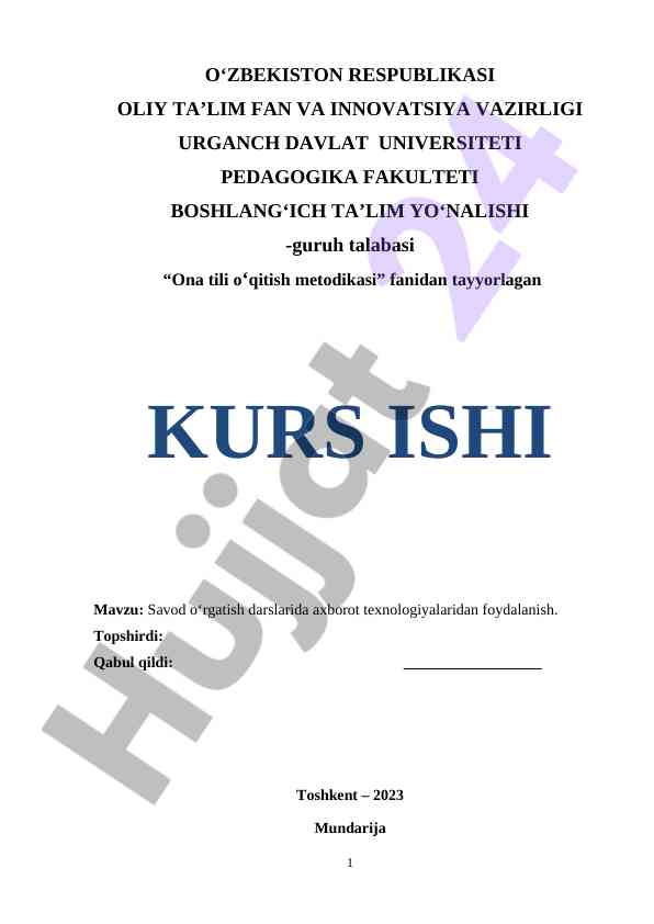 Savod o'rgatish darslarida axborot texnologiyalaridan foydalanish