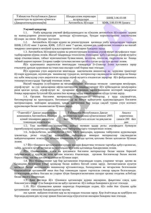 Avtomobil Yo'llari Qurilishida Qoidalar