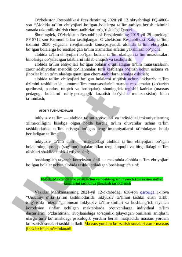 Alohida ta’lim ehtiyojlari bo‘lgan bolalar uchun tizim