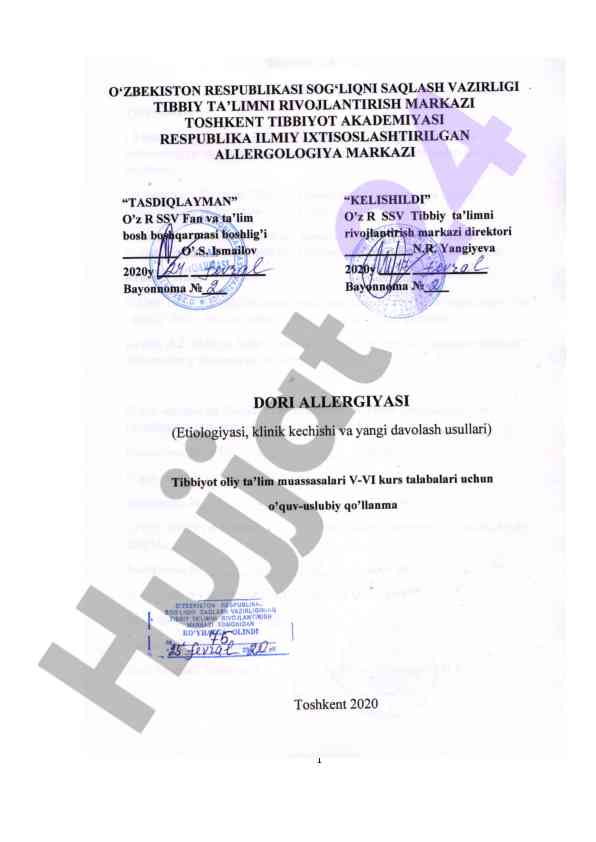 Dori allergiyasi nazariy qismi va statistika