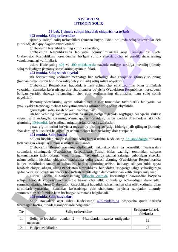 Ijtimoiy soliq hisoblash usullari va shartlari