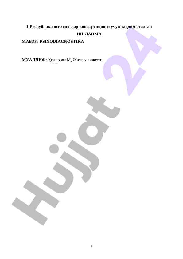 Psixodiagnostika Uslubiy Qo‘llanma