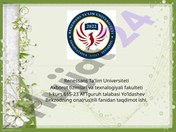 Terminlarning yasalishi va terminologiya haqida