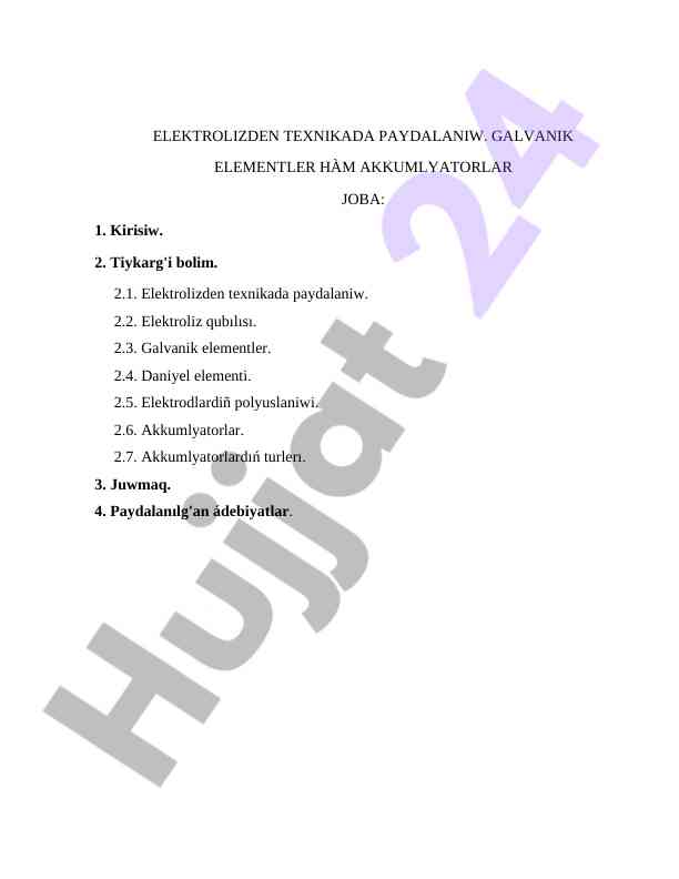 Product image 1