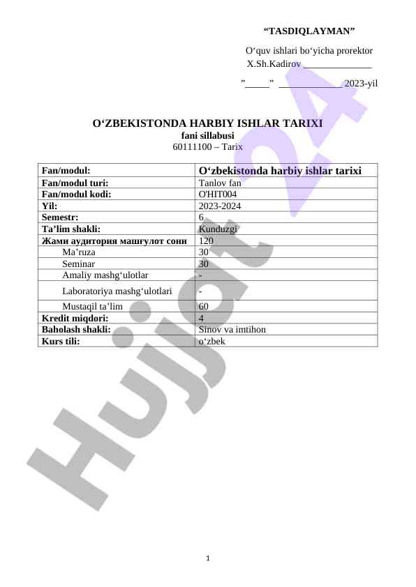 O‘zbekistonda harbiy ishlar tarixi sillabusi