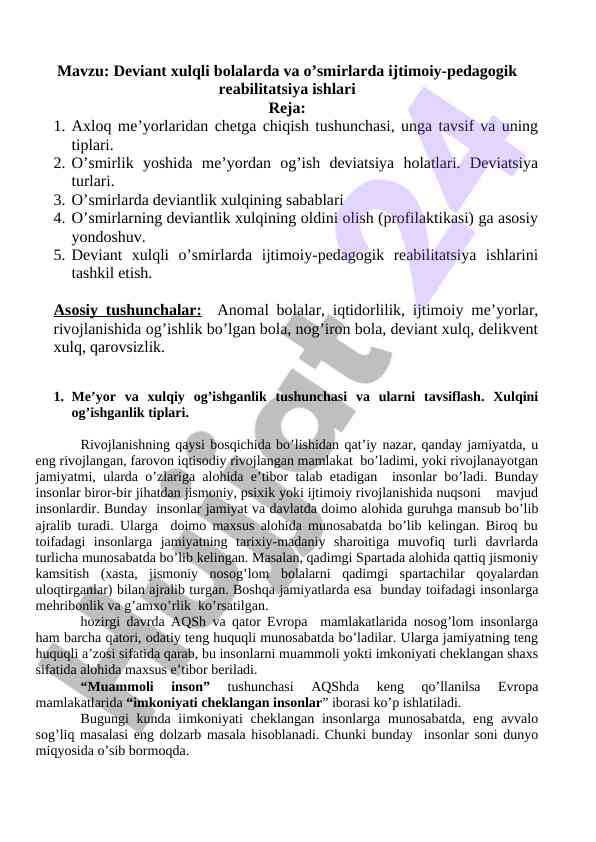 Ijtimoiy-pedagogik reabilitatsiya ishlari o'smirlarda