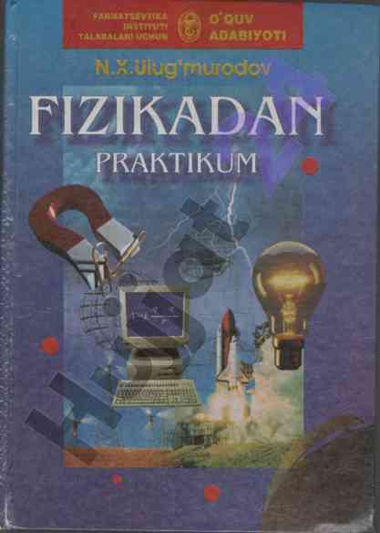 Fizikadan praktikum excel va basic tilida