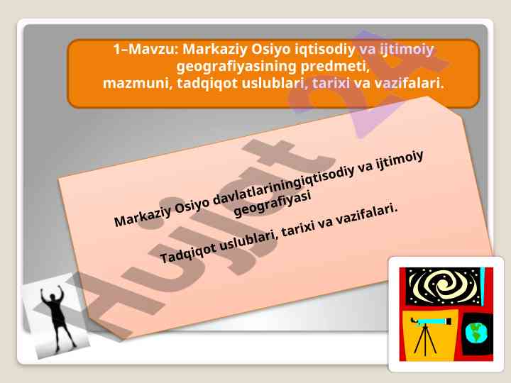 Markaziy osiyo iqtisodiy va ijtimoiy geografiyasi tahlili