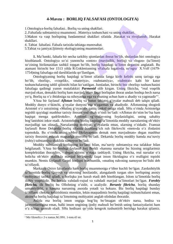 Borliq falsafasi va ontologiya tushunchalari