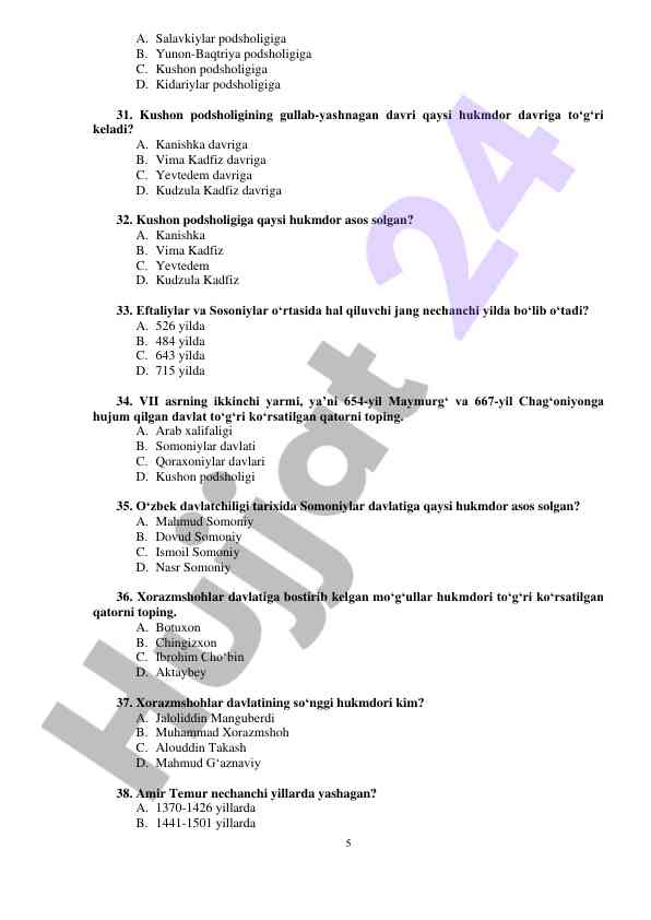 Product image 4