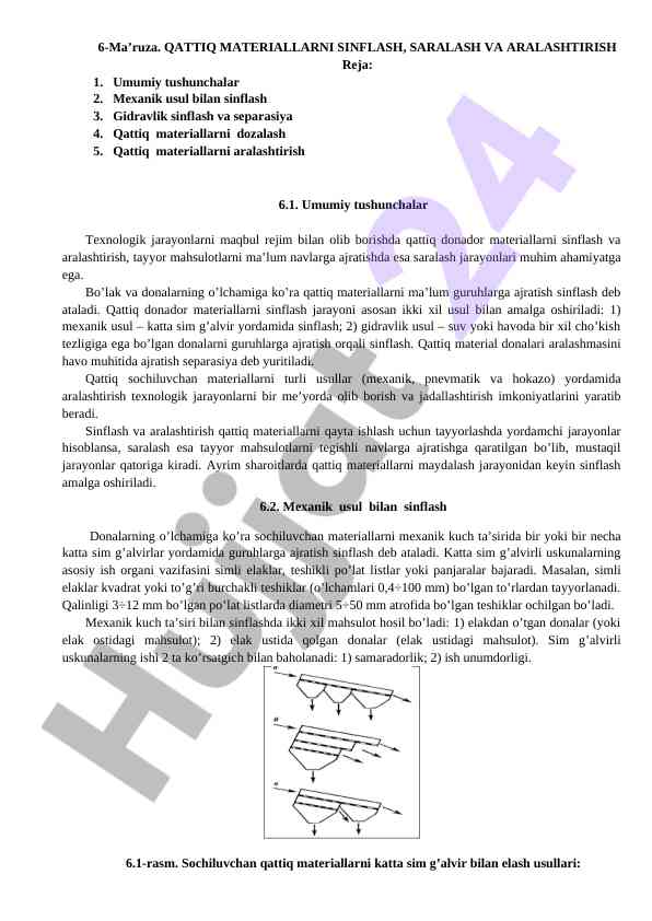 Qattiq materiallarni sinflash va saralash usullari