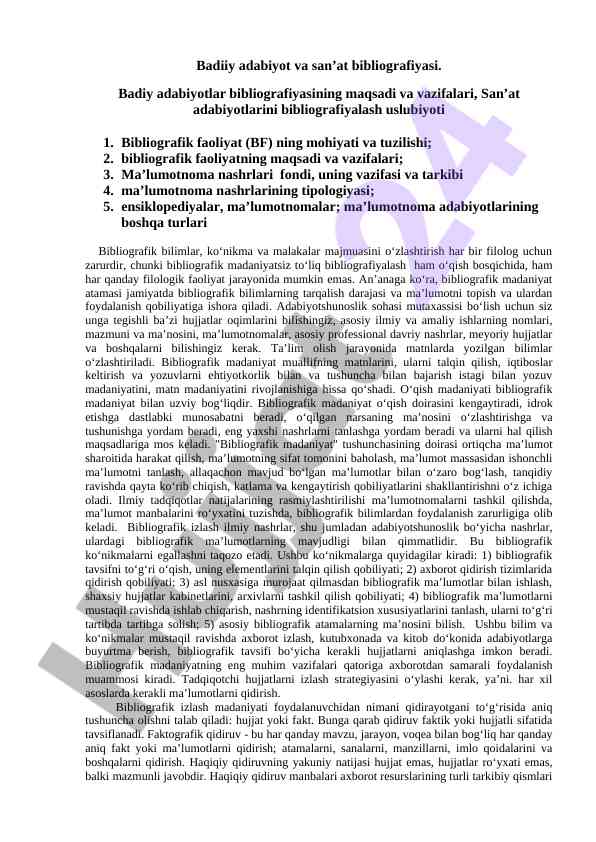 Badiiy adabiyot va san'at bibliografiyasi
