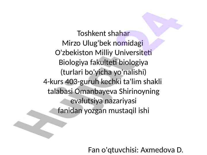 Yangi rassalarning paydo bo'lishi nazariyasi
