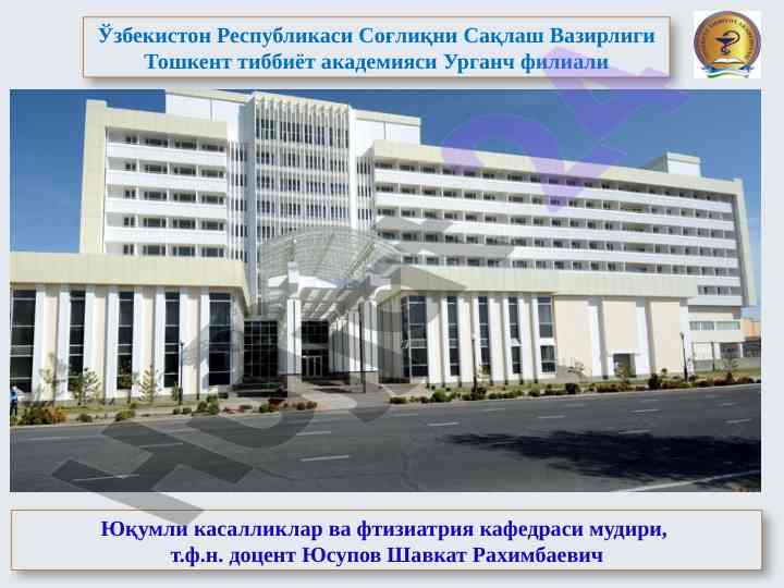 Koronavirus infektsiyasi tarixi va pandemicalar