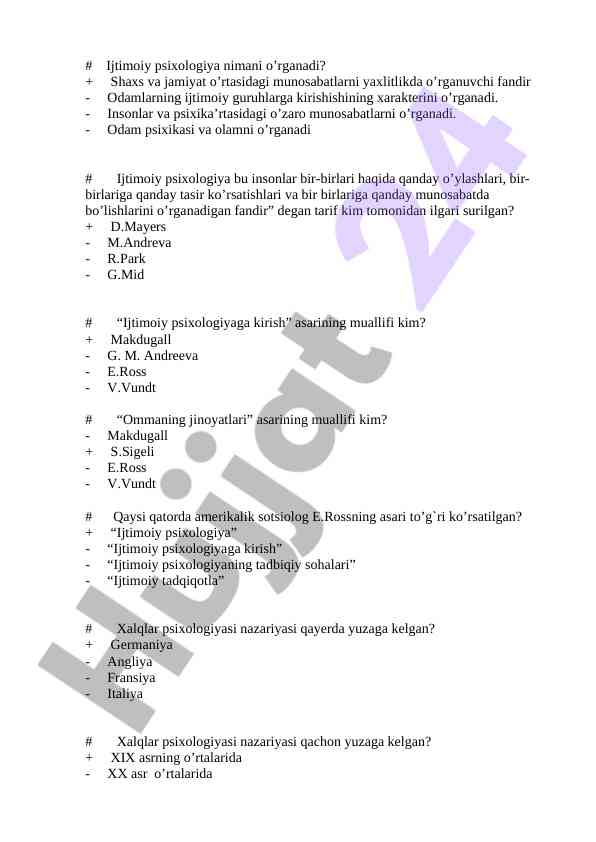 Ijtimoiy psixologiya o‘rganadigan asosiy kontseptsiyalar
