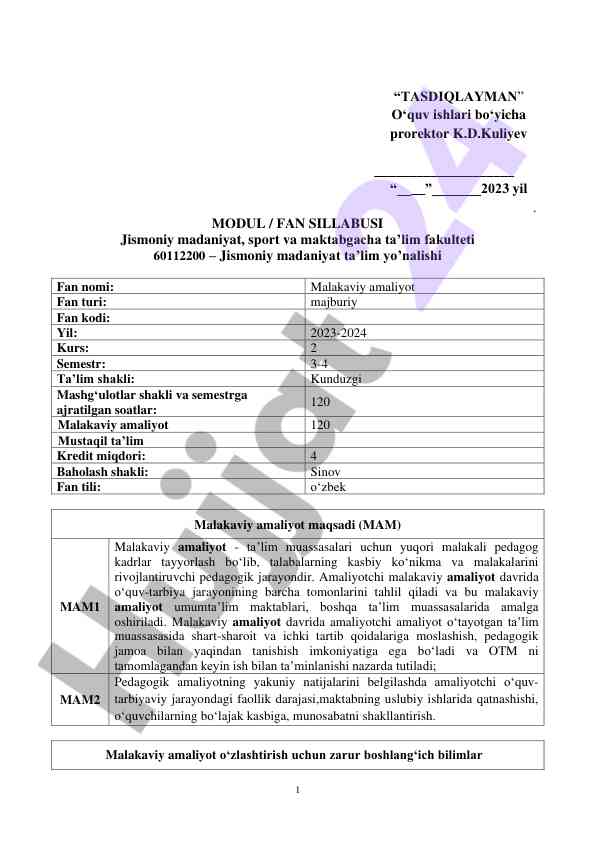 Malakaviy amaliyot sillabusi jismoniy madaniyat