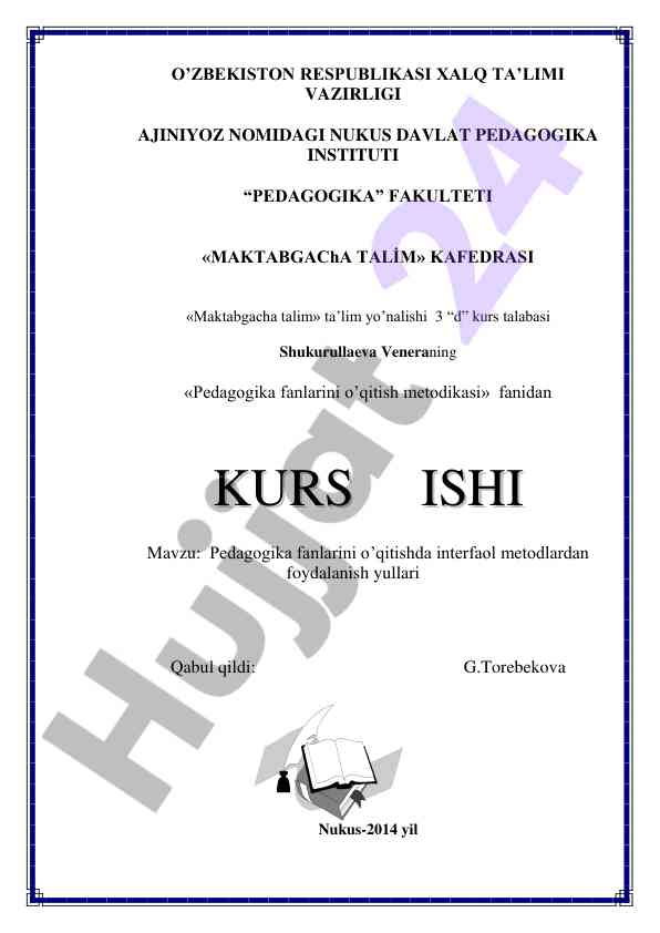 Interfaol metodlarni qullanish usullari pedagogikada