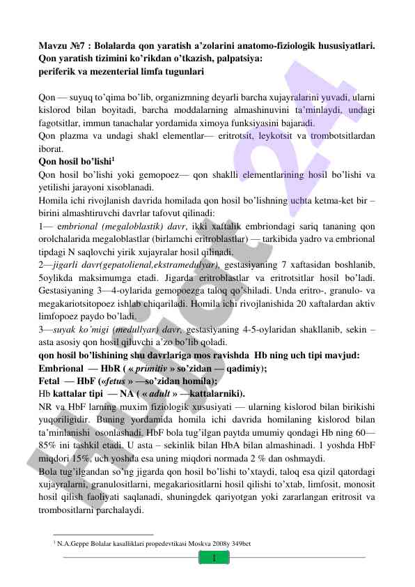 Bolalarda qon yaratish a’zolari anatomik fiziologiyasi