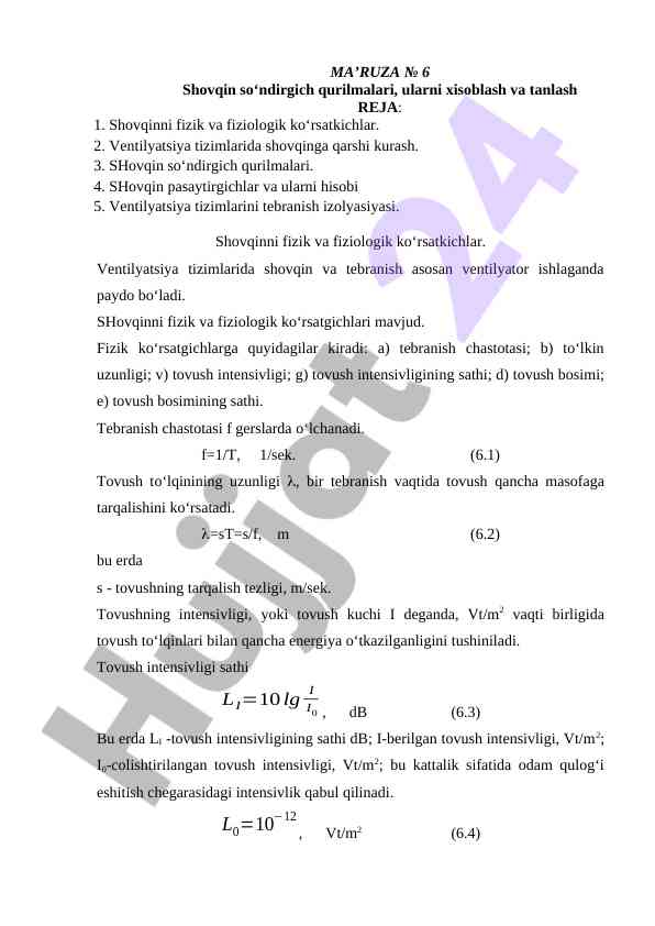 Shovqin so‘ndirgich qurilmalari va hisoblash
