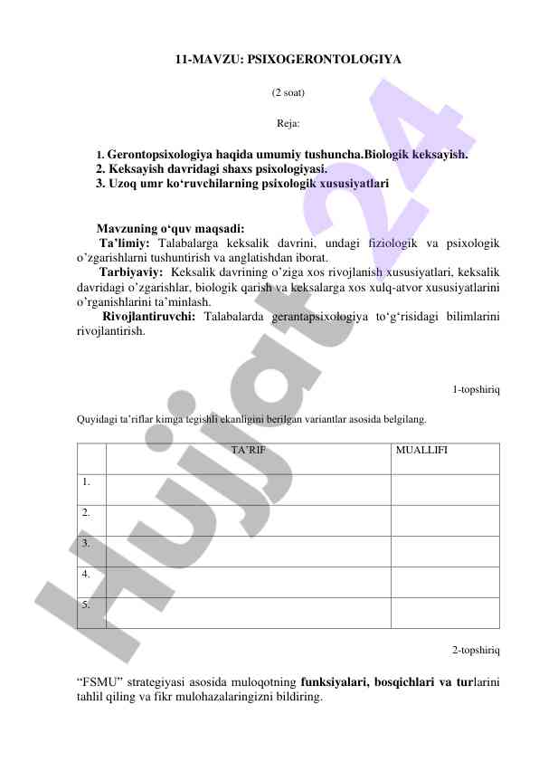 Psixogerontologiya: keksalik davridagi o‘zgarishlar