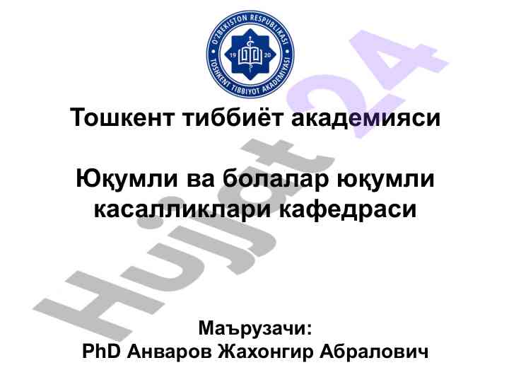 Brucellosis taqdimoti va muammo dolzarbligi