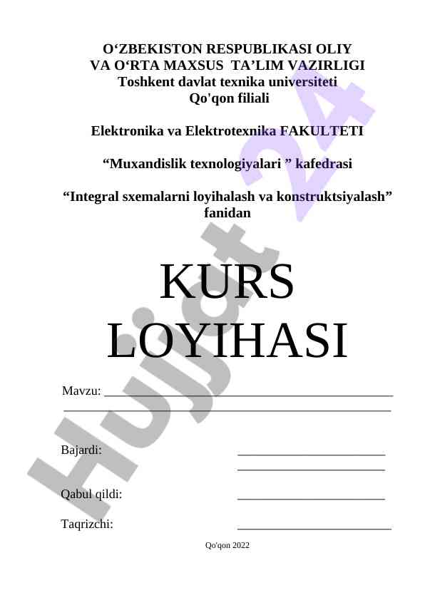 Integral sxemalarni loyihalash va konstruktsiyalash