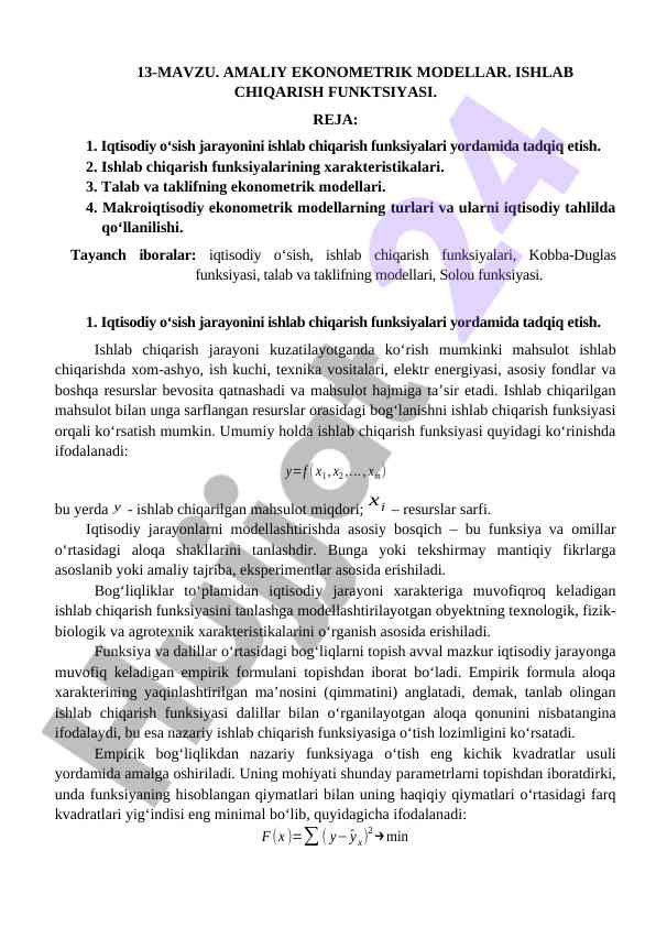 Amaliy ekonometrik modellar va ishlab chqarish funktsiyasi