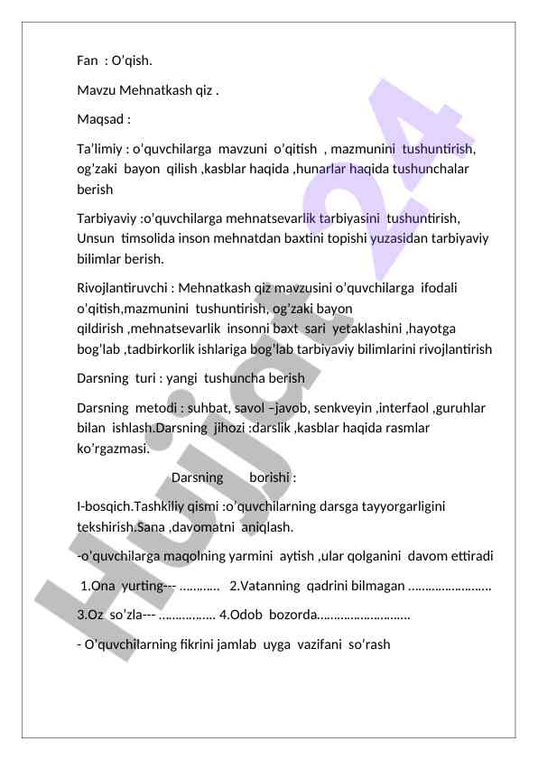 Mehnatkash qiz mavzusi o‘qitish metodlari