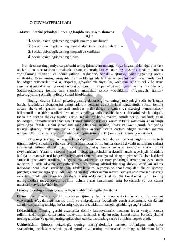 Sotsial-psixologik treningning asosiy tushunchalari