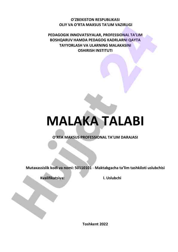 Maktabgacha ta’lim uslubchisi malaka talabi