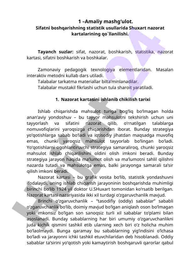 Sifatni boshqarishning statistik usullari