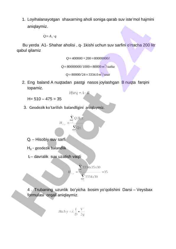 Suvalarni iste'mol hajmini aniqlash usullari