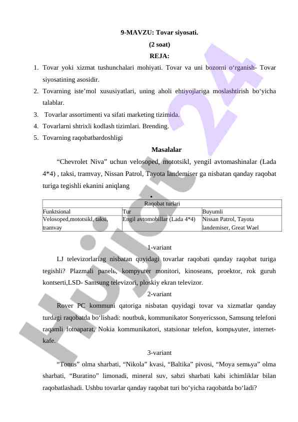 Tovar siyosati va raqobat turlari tahlili