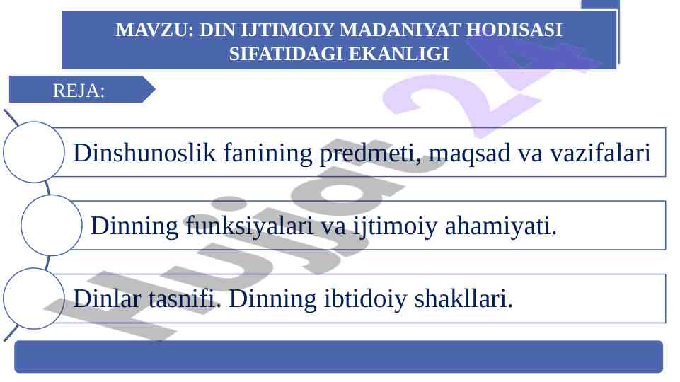 Din ijtimoiy madaniyat hodisasi sifatida