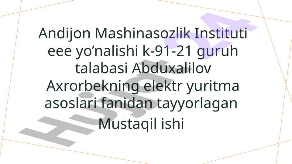Elektr gilyotina va uning elektr qismlari