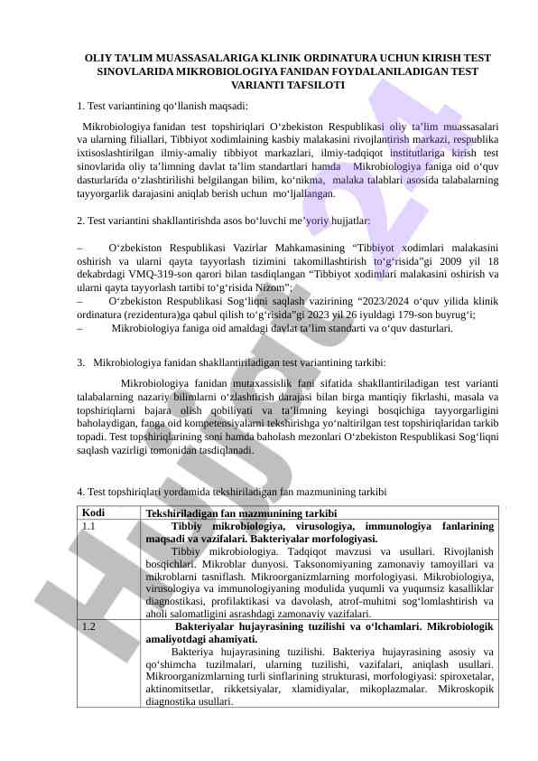 Mikrobiologiya fanidan test sinovlari tafsili