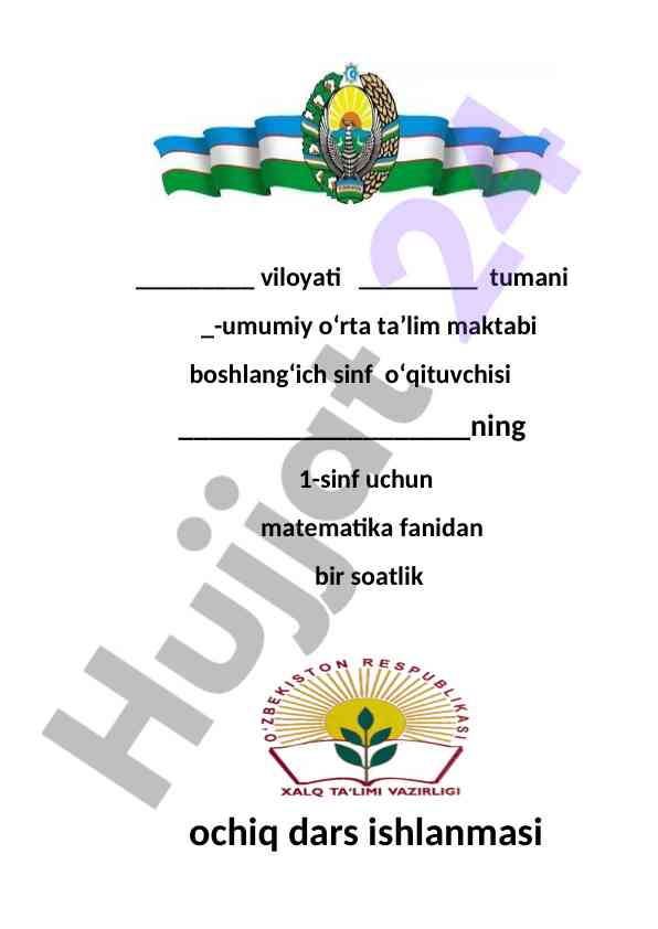 1-sinf matematikadan dars ishlanmasi: 10 soni